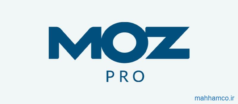 Moz Pro چیست و اکانت moz pro برای چه افرادی مناسب است؟