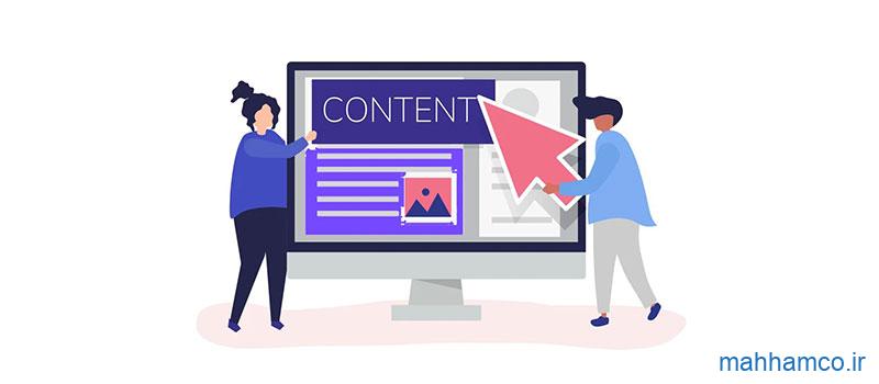 تکنیک Content First در طراحی سایت